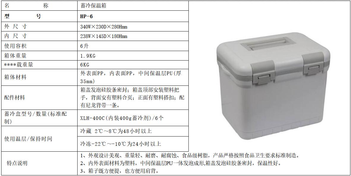 QQ截圖20240217231342.jpg