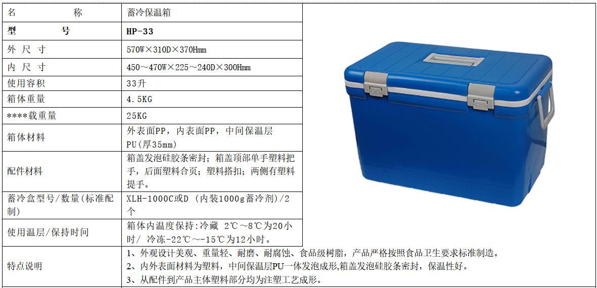 QQ截圖20240217233516.jpg
