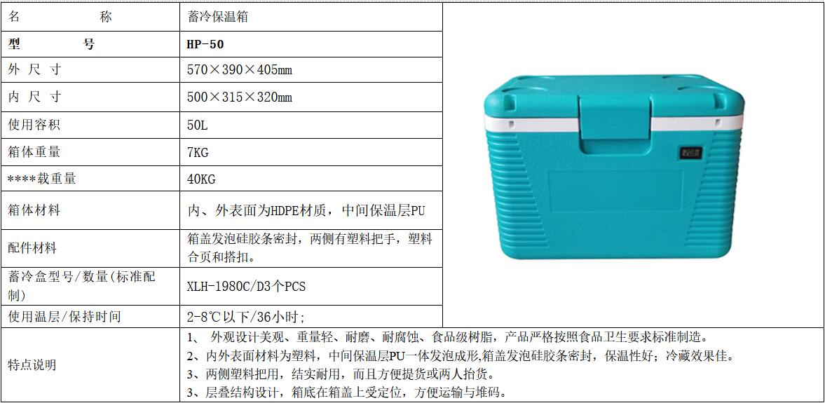 QQ截圖20240217234052.jpg